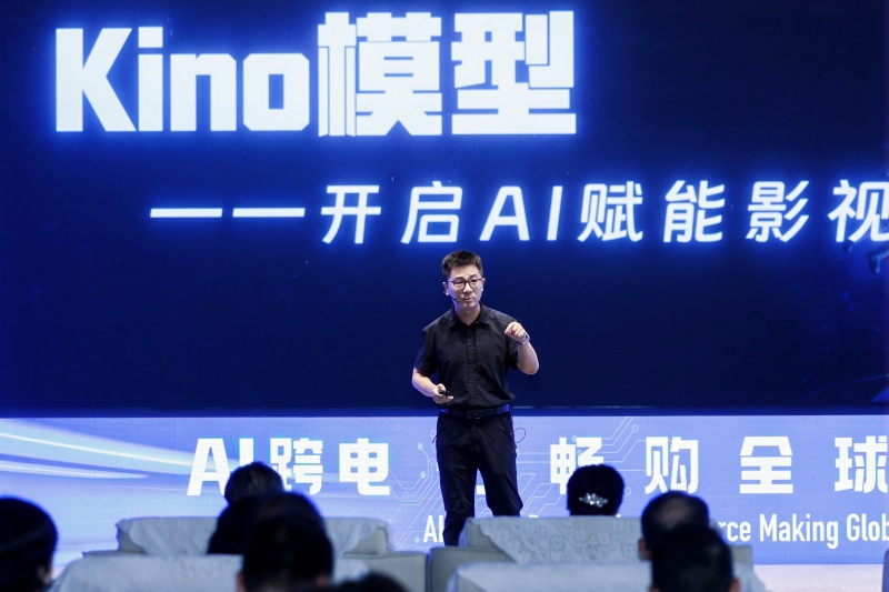 南京炫佳網(wǎng)絡(luò)科技有限公司首席市場(chǎng)官、聯(lián)合創(chuàng)始人李翔作分享。主辦方供圖