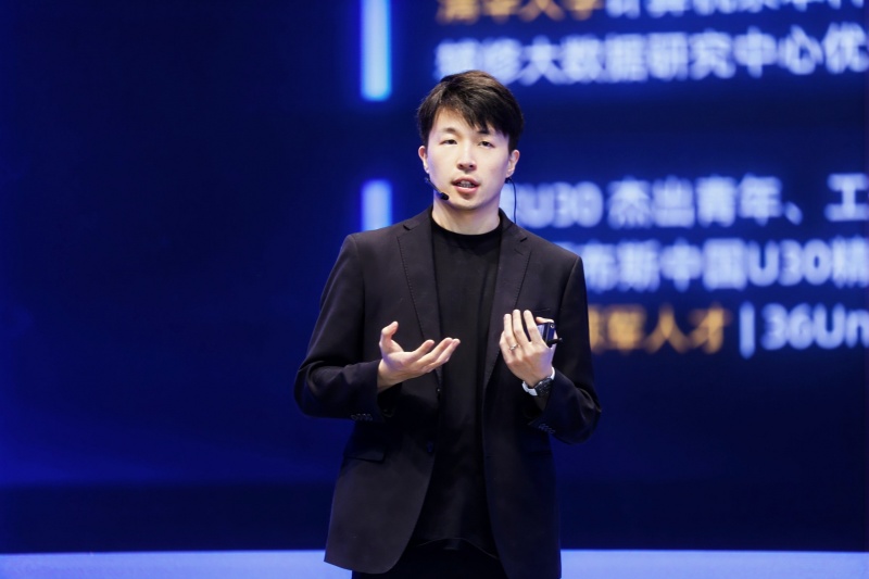 北京極睿科技有限責(zé)任公司創(chuàng)始人兼CEO武彬作分享。主辦方供圖