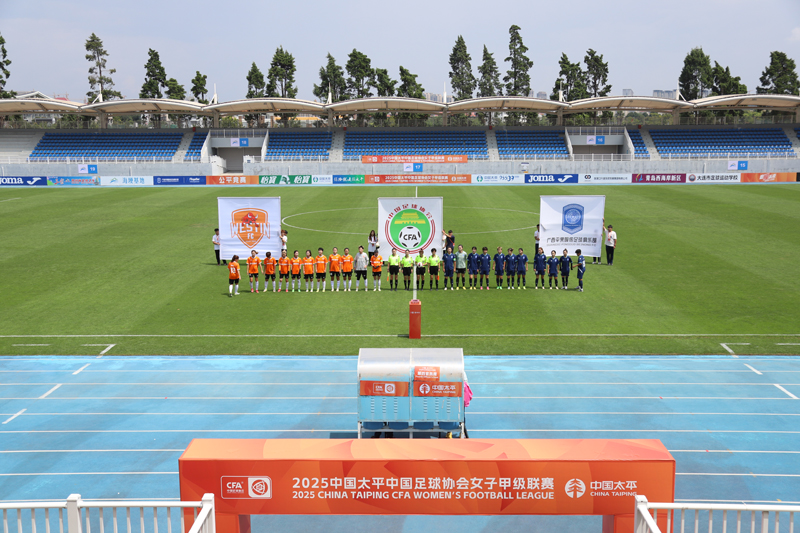 比賽現(xiàn)場(chǎng)。平果市融媒體中心供圖