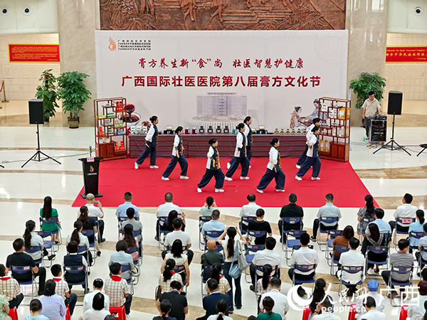 活動(dòng)現(xiàn)場(chǎng)。人民網(wǎng)記者 沈泉池?cái)z