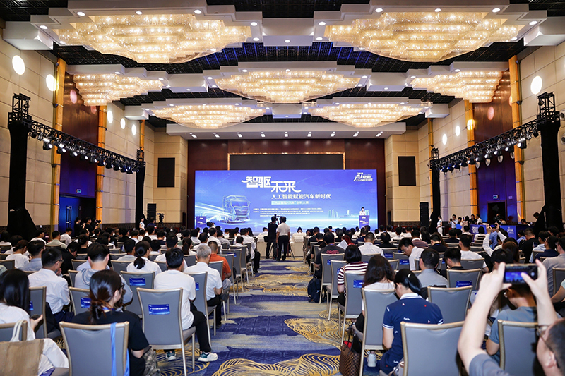 活動現(xiàn)場。主辦方供圖