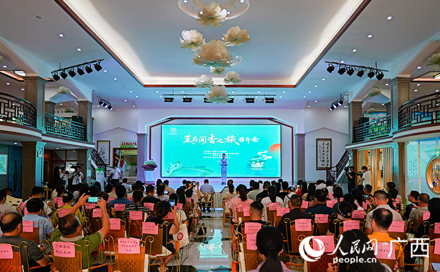 活動現(xiàn)場。人民網(wǎng) 梁章暉攝