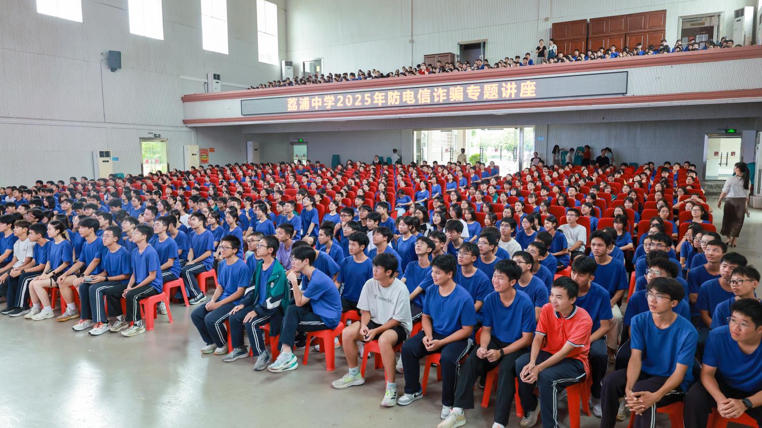 法治宣傳進校園活動。劉春妮攝