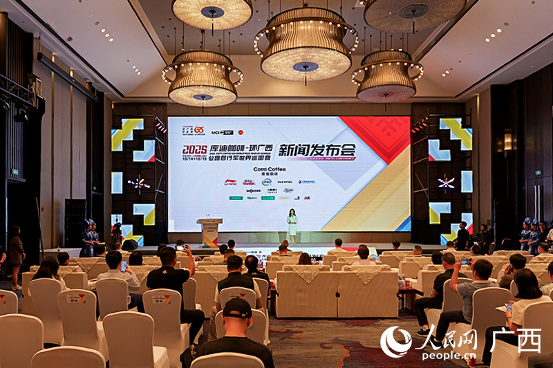 活動(dòng)現(xiàn)場(chǎng)。人民網(wǎng) 梁章暉攝