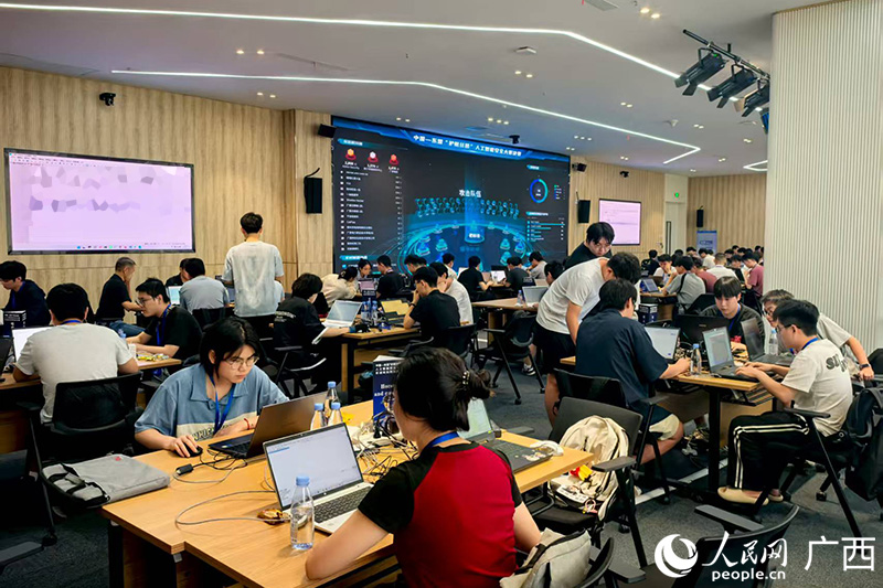 比賽現(xiàn)場。人民網(wǎng)記者 覃心攝