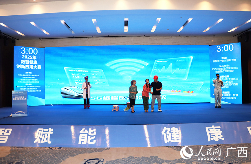 路演。人民網 付華周攝