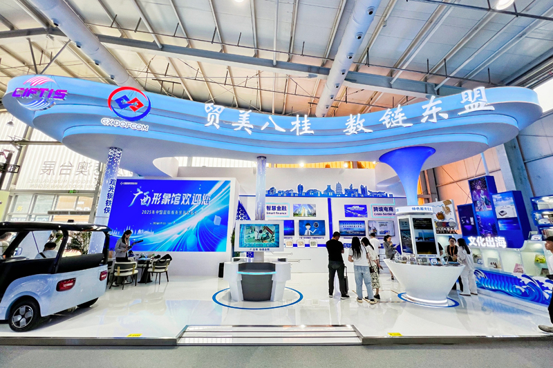 廣西形象館驚艷亮相