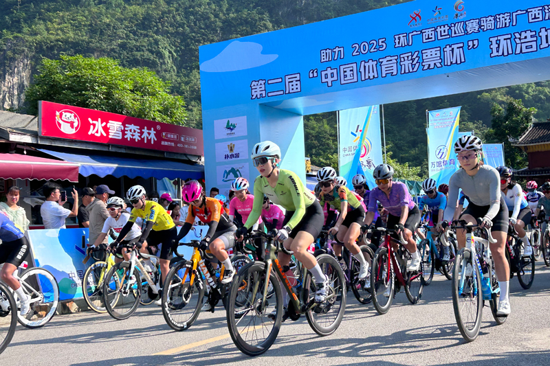 比賽現(xiàn)場。主辦方供圖