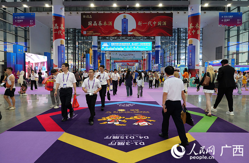 活動現(xiàn)場。人民網(wǎng) 梁章暉攝