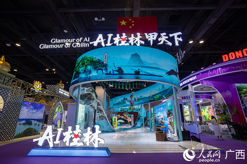 桂林展區(qū)。人民網(wǎng)記者 嚴(yán)立政攝