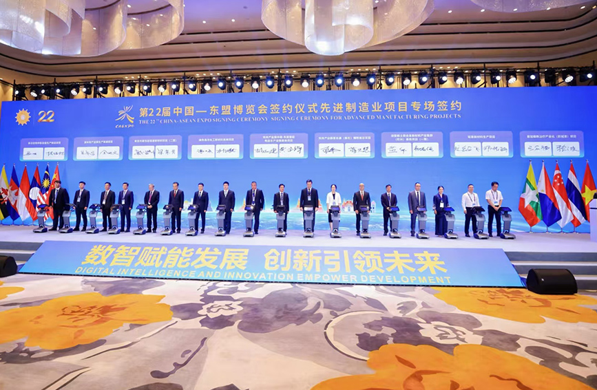 簽約儀式現(xiàn)場。主辦方供圖