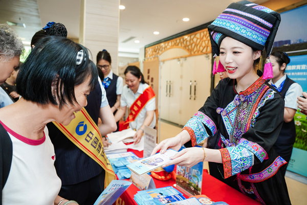活動現(xiàn)場。建設(shè)銀行柳州分行供圖