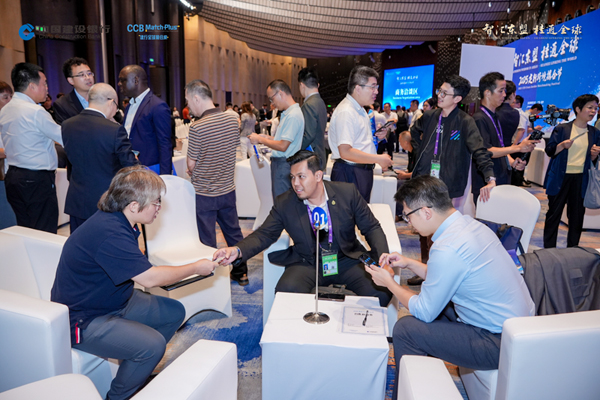 跨境撮合現(xiàn)場(chǎng)。建行廣西分行供圖