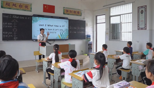 唐芬：七年扎根大山，讓山里娃的英語不再“缺課”?