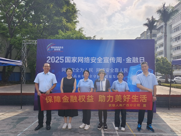 工作人員宣傳現(xiàn)場(chǎng)。盧丹攝