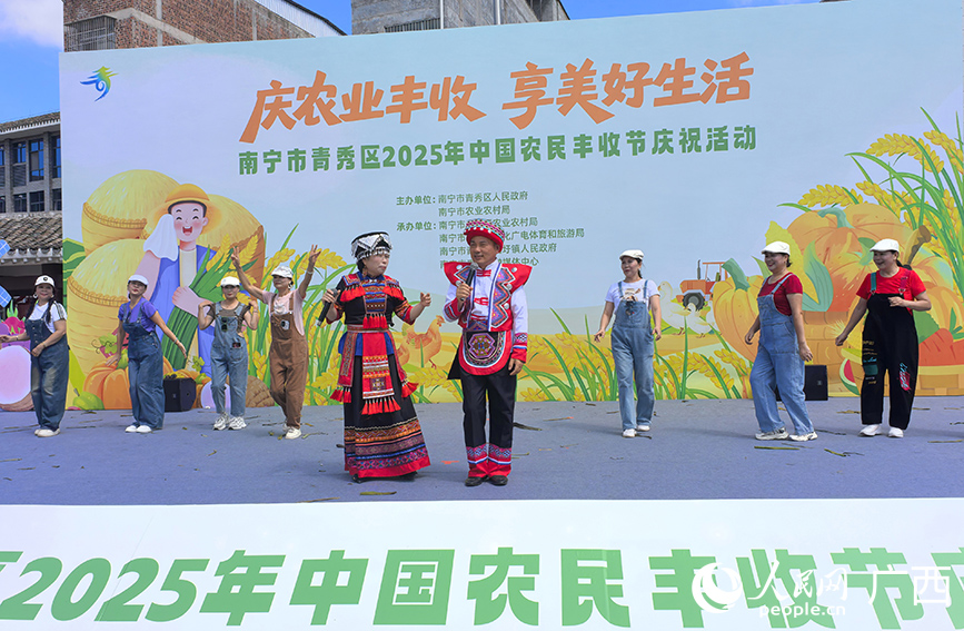 活動(dòng)現(xiàn)場(chǎng)。人民網(wǎng) 付華周攝