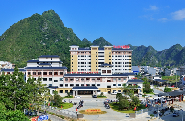 馬山縣中醫(yī)醫(yī)院新院