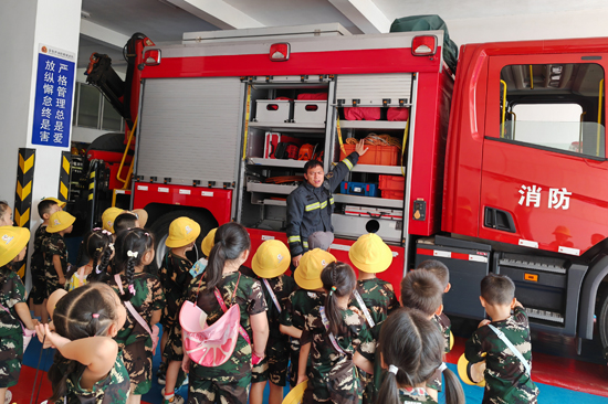 參觀消防站