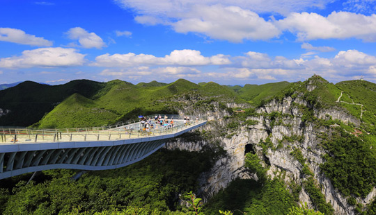 國(guó)慶游廣西樂業(yè)：探天坑、摘獼桃、享康養(yǎng)