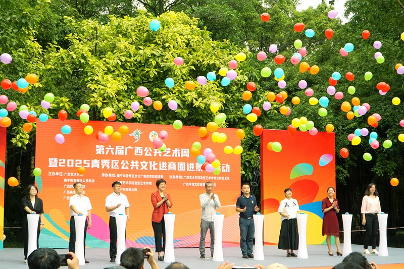 活動(dòng)開(kāi)幕。王彩瑩攝