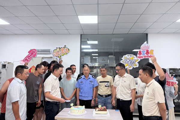 職工集體生日。梁錦華攝