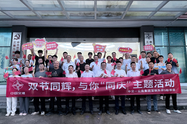 集體合影。梁錦華攝