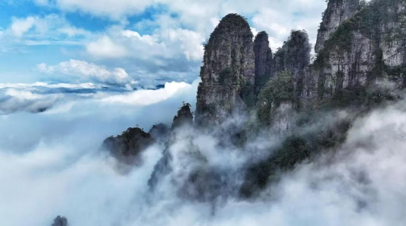 來賓金秀瑤族自治縣盤王界景區(qū)