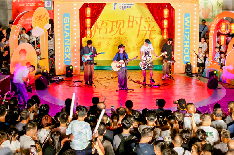 活動(dòng)現(xiàn)場。