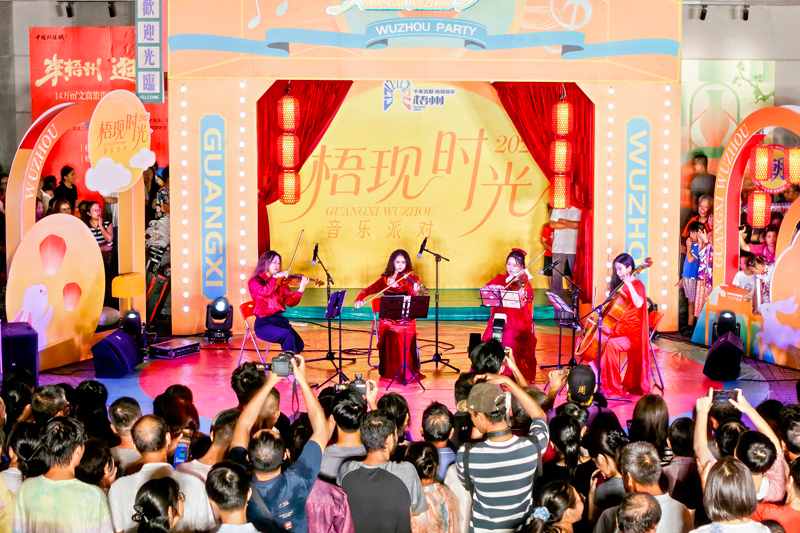 活動(dòng)現(xiàn)場。