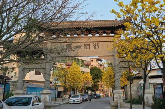 古色古香的賓州古城牌坊