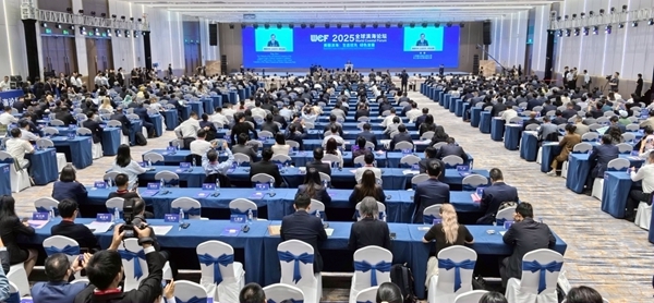 論壇現(xiàn)場(chǎng)