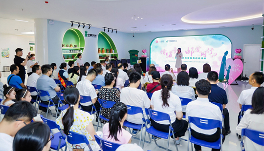 廣西啟動“情暖童心 郵愛同行”——愛心媽媽關(guān)愛服務(wù)