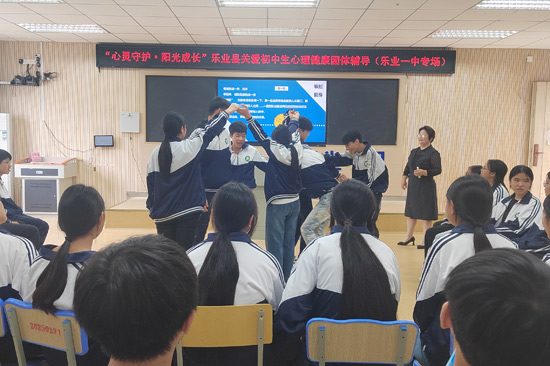 “互動式”課堂取代“說教式”講座。毛冬雪攝