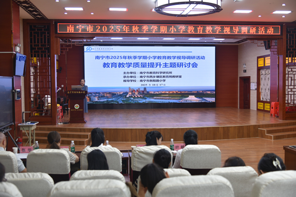 專家點(diǎn)評(píng)指導(dǎo)。