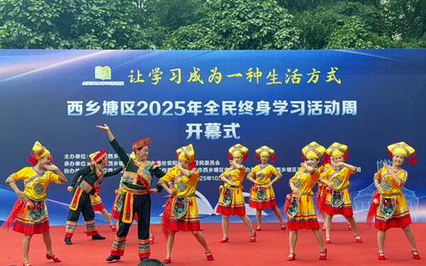 舞蹈節(jié)目《幸福八桂》。