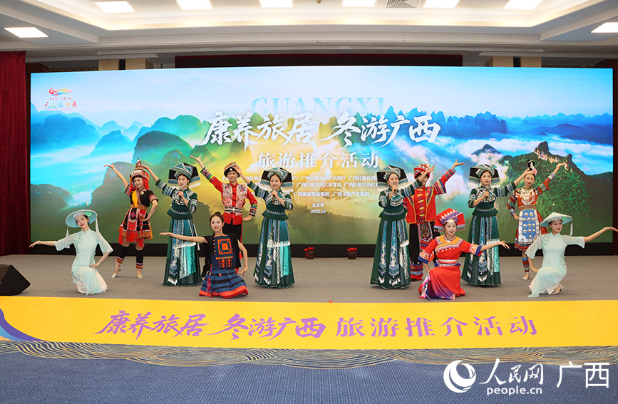 活動現(xiàn)場。人民網(wǎng) 付華周攝