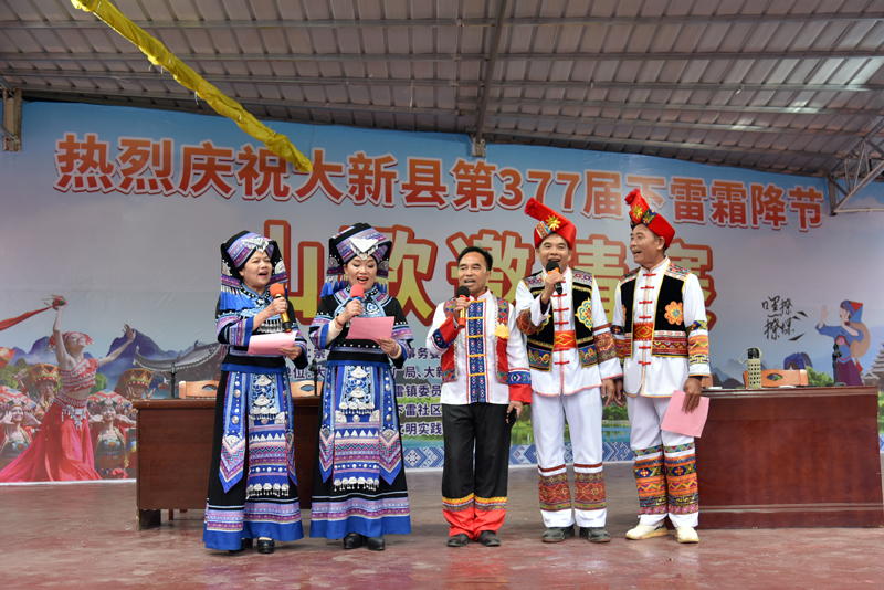 山歌擂臺賽。黃小政攝