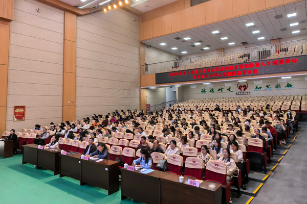 活動(dòng)現(xiàn)場(chǎng)。