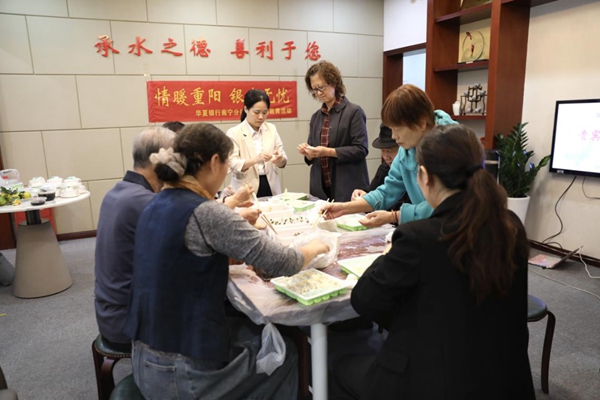 南寧分行營業(yè)部包餃子活動(dòng)現(xiàn)場