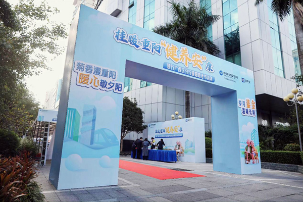 活動現(xiàn)場。羅勇攝