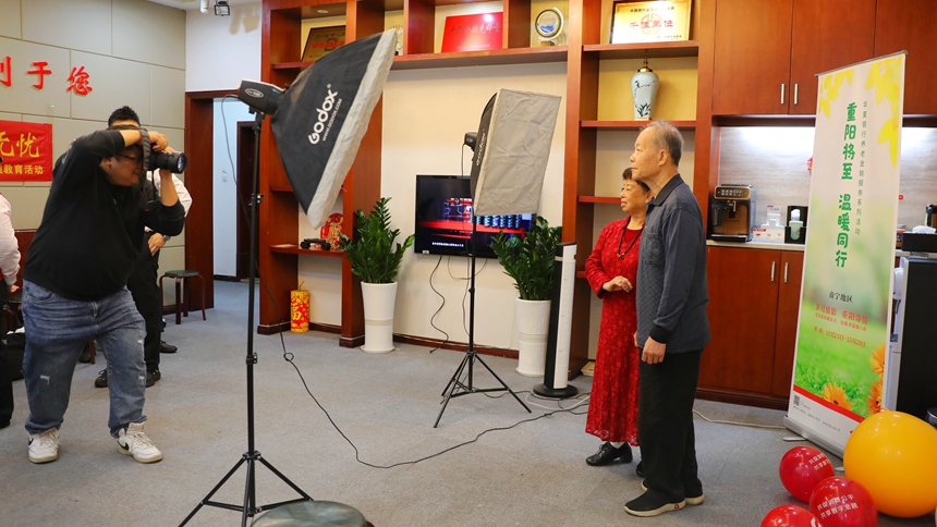 分行攝影金融雙暖心活動(dòng)