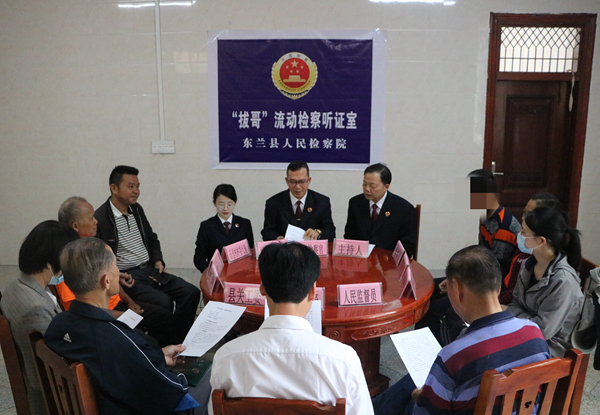 開展未成年人聽證會(huì)現(xiàn)場。黃楊森攝