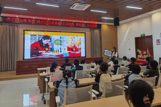 公益課堂現(xiàn)場(chǎng)