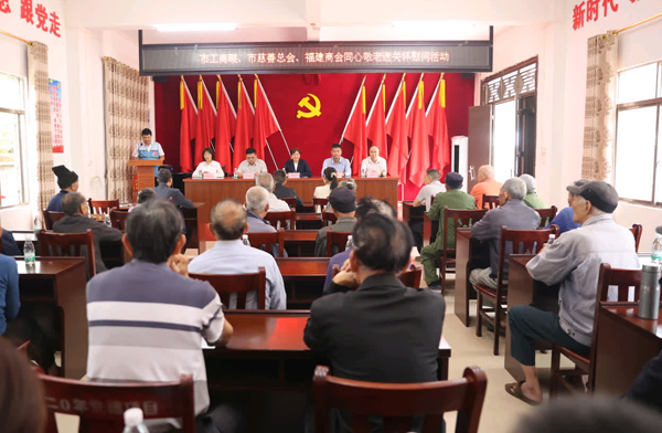 活動(dòng)現(xiàn)場(chǎng)