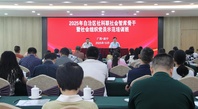 活動(dòng)現(xiàn)場(chǎng)