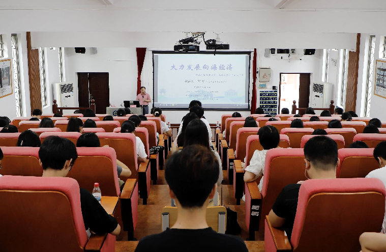 講座現(xiàn)場(chǎng)