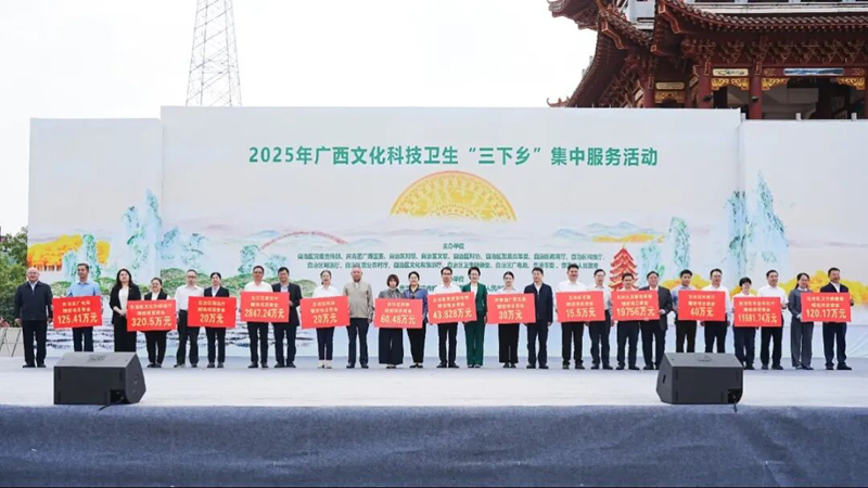 活動(dòng)現(xiàn)場(chǎng)。