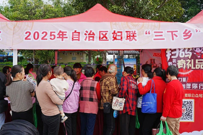 活動(dòng)現(xiàn)場(chǎng)。