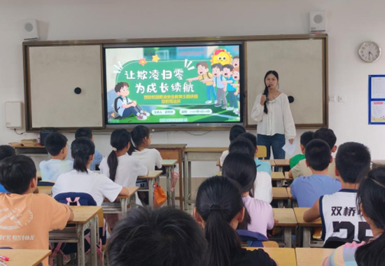 開(kāi)展預(yù)防校園欺凌安全主題教育活動(dòng)