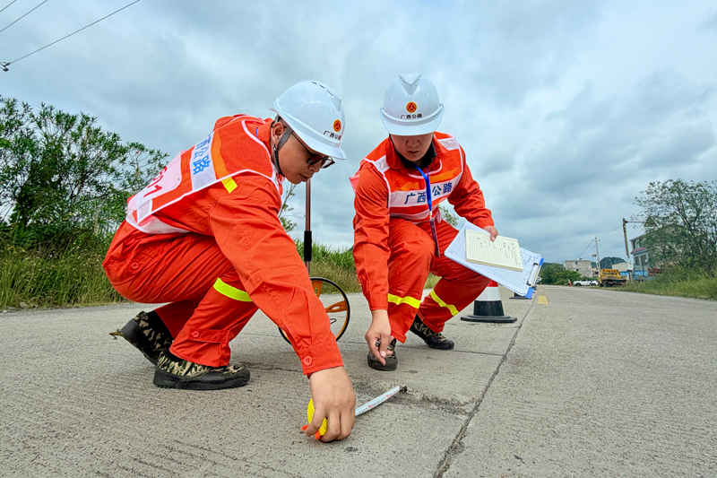 公路技術(shù)狀況調(diào)查與評(píng)定競(jìng)賽。陸宣彤?dāng)z